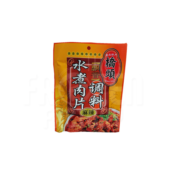 Qiao Tou Spicy Boiled Meat Seasoning 桥头水煮肉片调料 (120G)