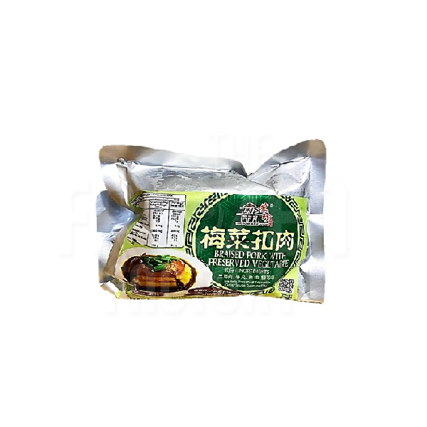 Braised Pork With Preserved Vegetable 梅菜扣肉 (320G)