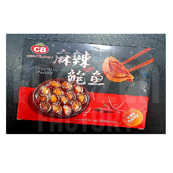 CB FROZEN MALA ABALONE 10'S 麻辣鲍鱼