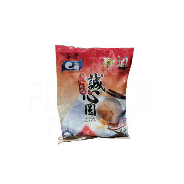 CI Sincerity Meat Ball 8PCS 喜爱香辣爆浆诚心圆 (200G)