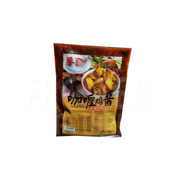 Chai Jia Chai Curry Chicken Paste 蔡家菜咖喱鸡酱 (200G) 