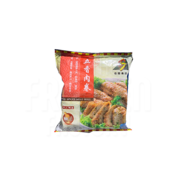 Cia Siang Spices Meat 12'S 佳乡五香肉卷 1KG