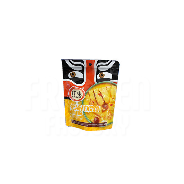 Kingwell Pumpkin Chicken Soup Seasoning 仟味金汤花胶鸡调味料 (200G)