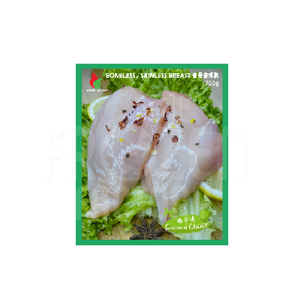 Abadi Coconut Boneless & Skinless Chicken Breast 椰子鸡-鸡胸(去骨去皮) (700G)