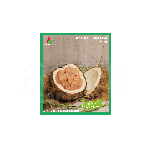 Abadi Coconut Minced Chicken 椰子鸡-鸡肉碎 (450G)