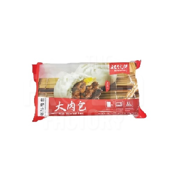 Best Partner Pork Steamed Bun (2pcs) 大肉包 