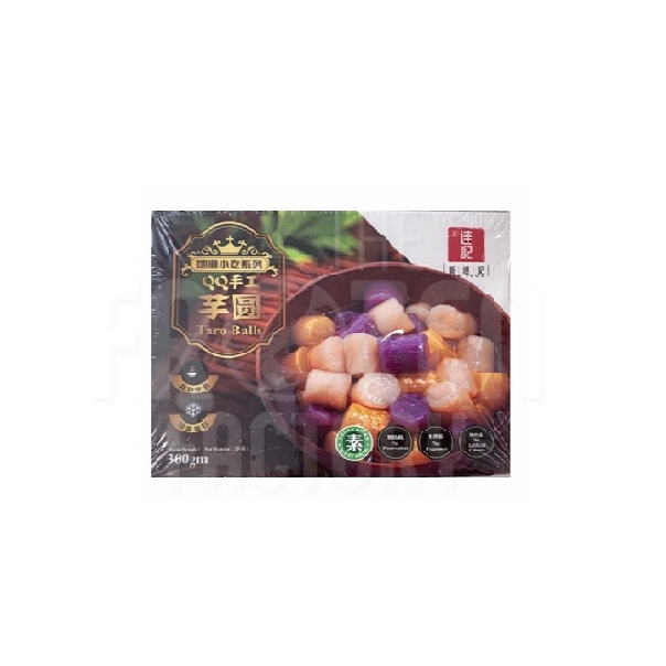 STK Premium Taro Ball QQ 手工芋圆 (300G)