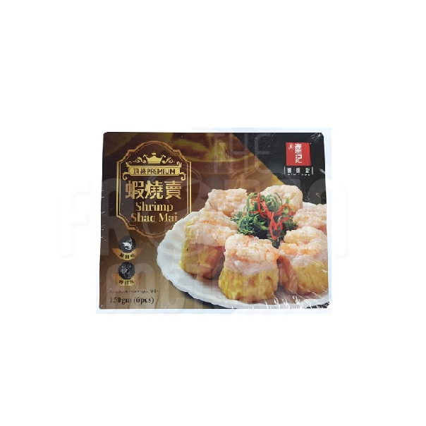 STK Premium Shrimp Siew Mai (6pcs) 顶级虾烧卖