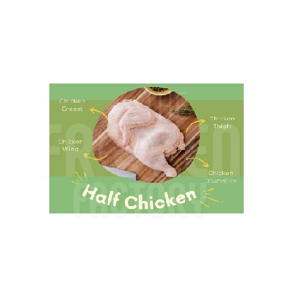 Abadi Coconut Half Chicken 椰子鸡-半只鸡 (600G±)