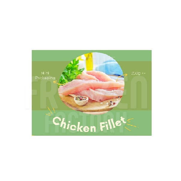 Abadi Coconut Chicken Fillet 椰子鸡-鸡肉片 (350G±)