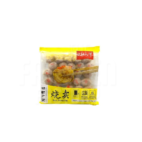 Best Partner Shao Mai (30pcs) 好伙伴烧卖 (600G)