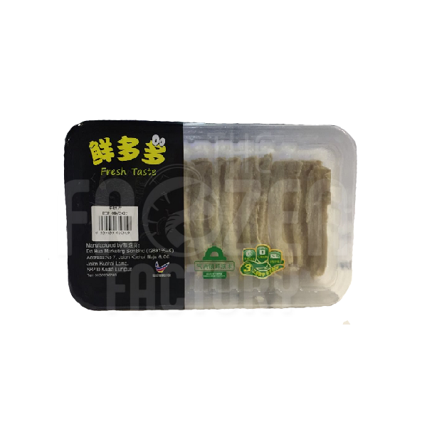 Fresh Taste Beef Tripes Peices 鲜多多牛肚片 (120G)