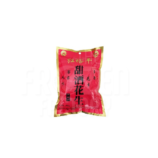 TianJiu Peanut 甜酒花生 (400G)