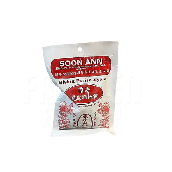 Soon Ann Crispy Fermented Chicken Flavour (Non-Halal) 猪油薄脆鸡仔饼 (70G)